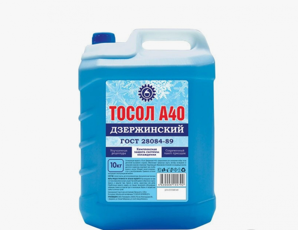 Тосол А-40 10 кг (Дзержинский)