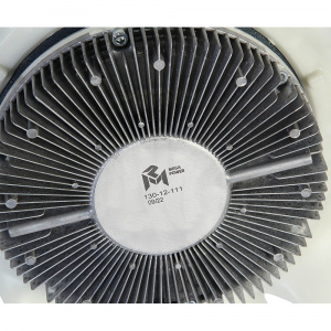 Муфта вязкостная (серия 800, 650мм, Е-5, ЯМ3-536) с крыльчаткой (MEGAPOWER) 130-12-111 536-1308010-10