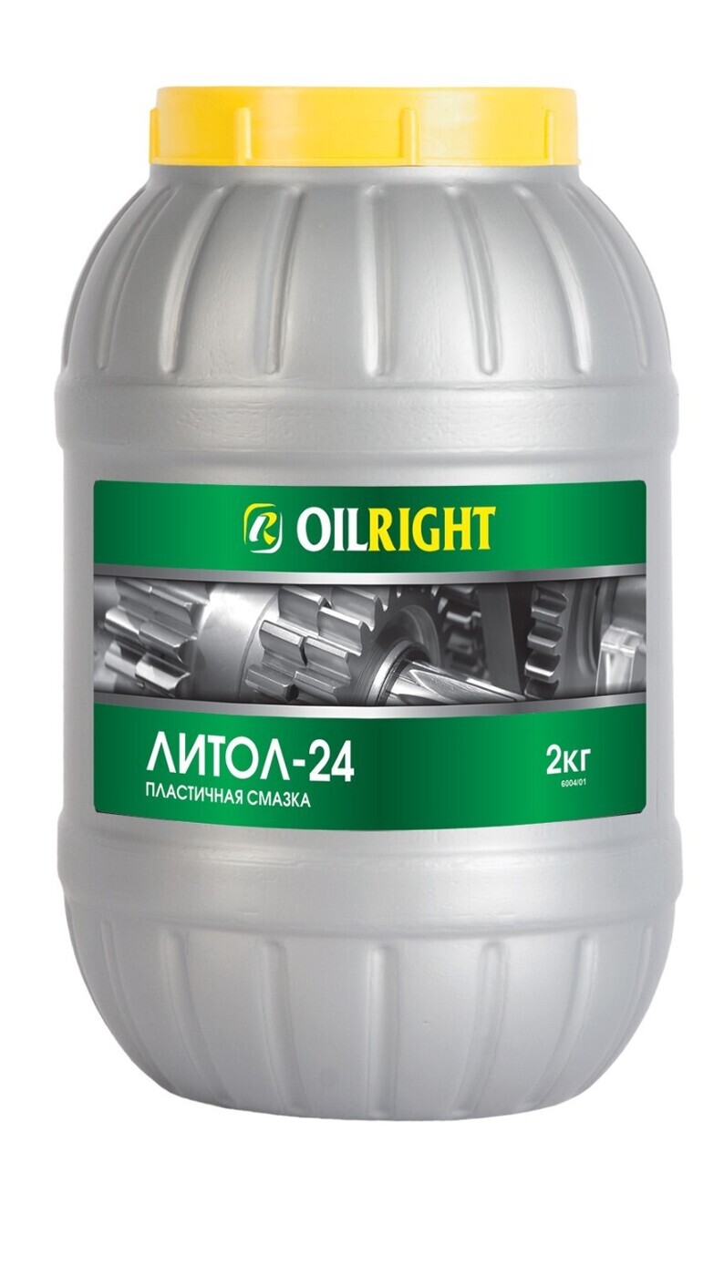 Смазка OILRIGHT Литол-24 (2 кг.)