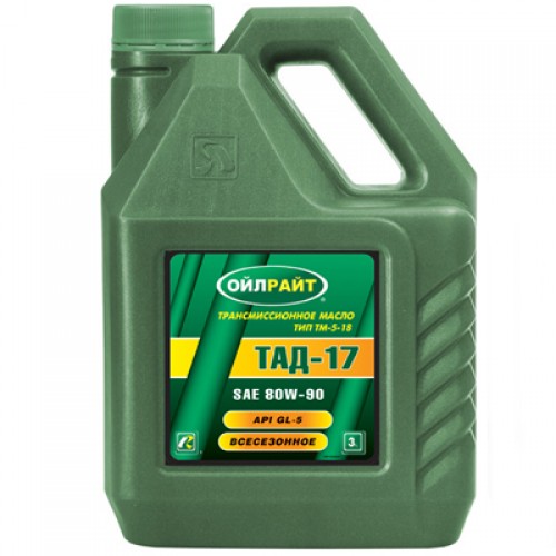 Масло трансмиссионное OILRIGHT ТМ-5-18, ТАД-17 3л